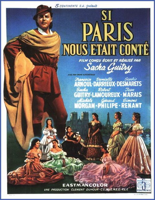 Обложка (Постер) Когда б Париж поведал нам / Si Paris nous était conté (1955) SATRip Обложка (Постер) Когда б Париж поведал нам / Si Paris nous était conté (1955) SATRip