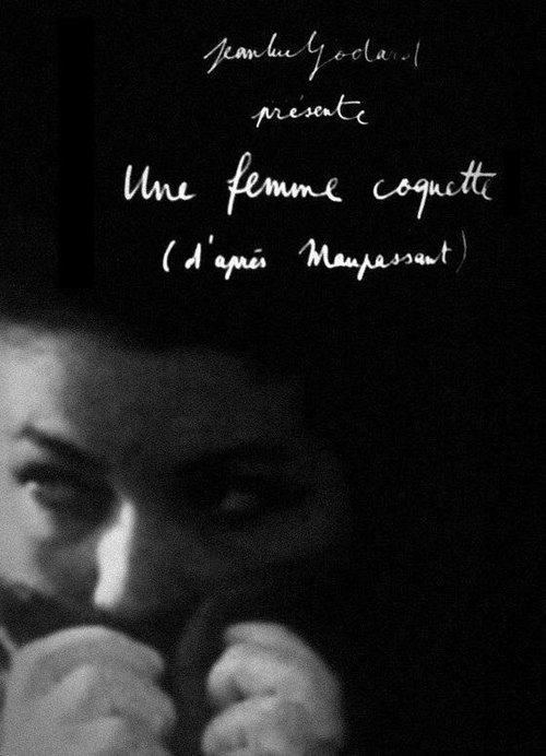 Обложка (Постер) Кокетка / Une femme coquette (1955) Обложка (Постер) Кокетка / Une femme coquette (1955)