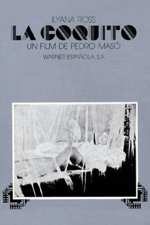 Обложка (Постер) Кокито / La Coquito (1977) Обложка (Постер) Кокито / La Coquito (1977)