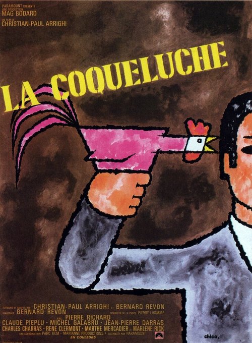 Обложка (Постер) Коклюш / La coqueluche (1971) SATRip Обложка (Постер) Коклюш / La coqueluche (1971) SATRip