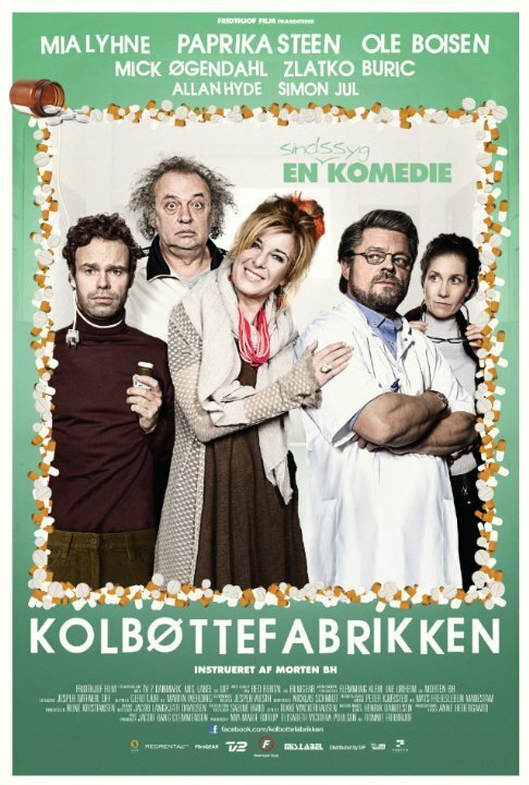 Обложка (Постер) Kolbøttefabrikken (2014) Обложка (Постер) Kolbøttefabrikken (2014)