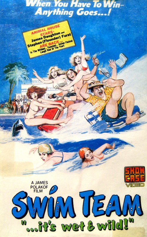 Обложка (Постер) Команда пловцов / Swim Team (1979) SATRip Обложка (Постер) Команда пловцов / Swim Team (1979) SATRip