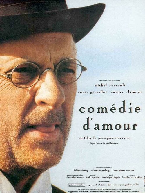 Обложка (Постер) Комедия любви / Comédie d'amour (1989) SATRip Обложка (Постер) Комедия любви / Comédie d'amour (1989) SATRip