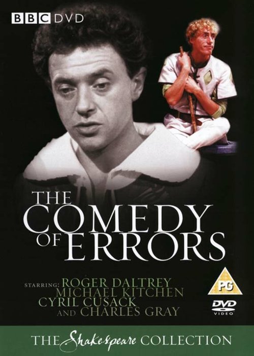 Обложка (Постер) Комедия ошибок / The Comedy of Errors (1983) SATRip Обложка (Постер) Комедия ошибок / The Comedy of Errors (1983) SATRip