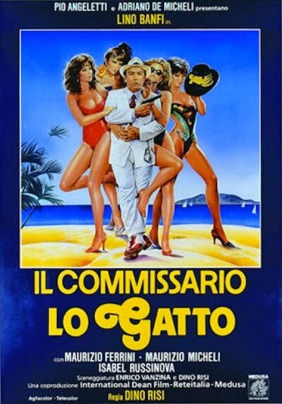 Обложка (Постер) Комиссар по прозвищу Кот / Il commissario Lo Gatto (1986) SATRip Обложка (Постер) Комиссар по прозвищу Кот / Il commissario Lo Gatto (1986) SATRip