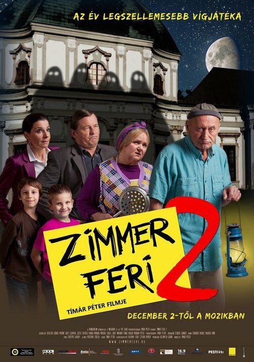 Обложка (Постер) Комната Фери 2 / Zimmer Feri 2. (2010) Обложка (Постер) Комната Фери 2 / Zimmer Feri 2. (2010)