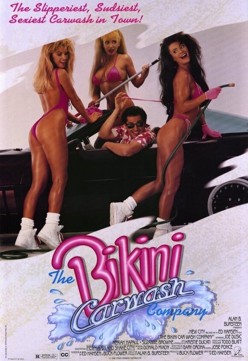 Обложка (Постер) Компания автомойщиц в бикини / The Bikini Carwash Company (1992) HDRip Обложка (Постер) Компания автомойщиц в бикини / The Bikini Carwash Company (1992) HDRip