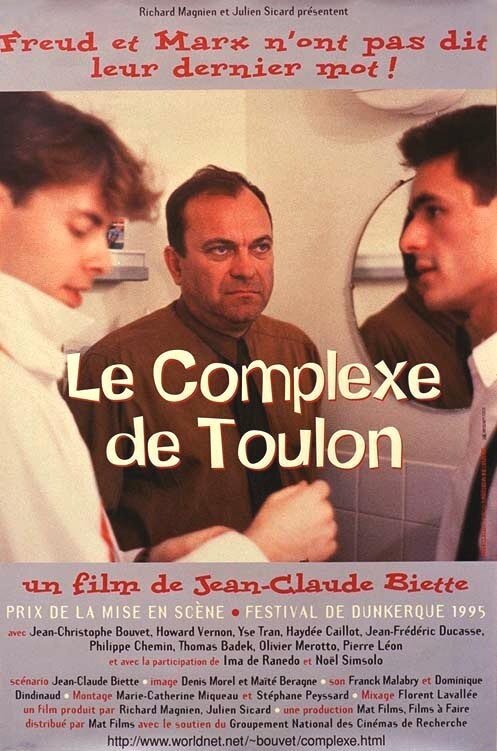 Обложка (Постер) Комплекс Тулона / Le complexe de Toulon (1995) HDRip Обложка (Постер) Комплекс Тулона / Le complexe de Toulon (1995) HDRip