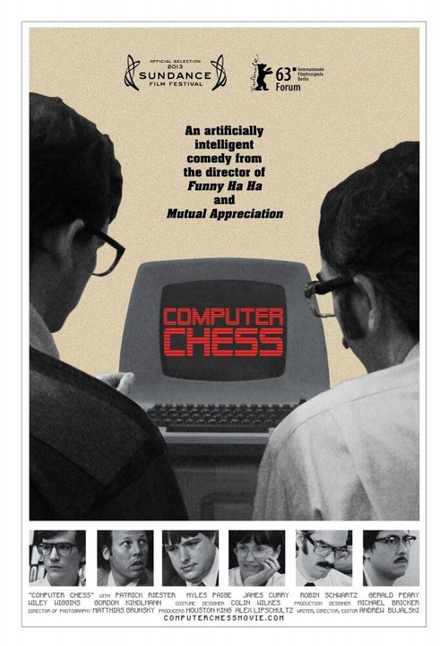 Обложка (Постер) Компьютерные шахматы / Computer Chess (2013) HDRip Обложка (Постер) Компьютерные шахматы / Computer Chess (2013) HDRip