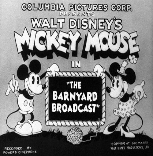 Обложка (Постер) Концерт со скотного двора / The Barnyard Broadcast (1931) Обложка (Постер) Концерт со скотного двора / The Barnyard Broadcast (1931)