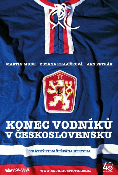 Обложка (Постер) Konec vodniku v Ceskoslovensku (2014) Обложка (Постер) Konec vodniku v Ceskoslovensku (2014)