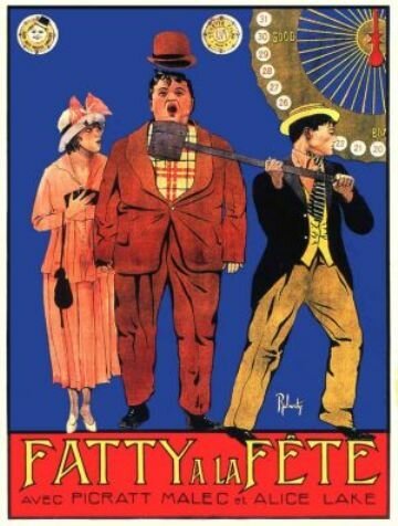 Обложка Кони-Айленд / Coney Island (1917) 