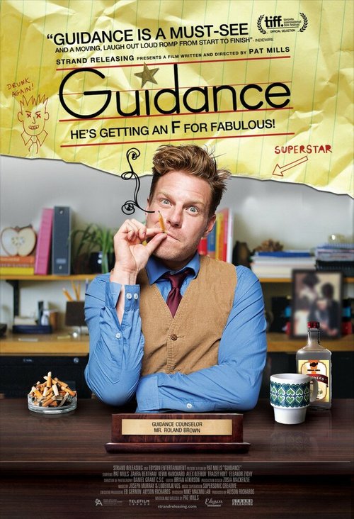 Обложка (Постер) Консультант / Guidance (2014) HDRip Обложка (Постер) Консультант / Guidance (2014) HDRip