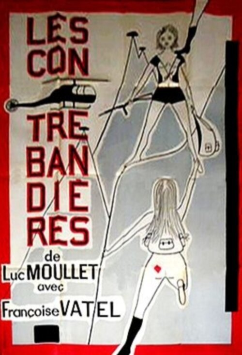 Обложка (Постер) Контрабандисты / Les contrebandières (1968) SATRip Обложка (Постер) Контрабандисты / Les contrebandières (1968) SATRip
