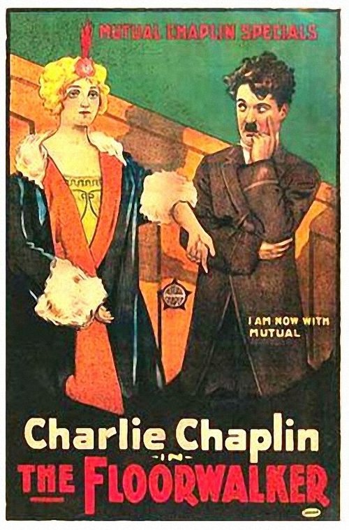 Обложка (Постер) Контролер универмага / The Floorwalker (1916) SATRip Обложка (Постер) Контролер универмага / The Floorwalker (1916) SATRip