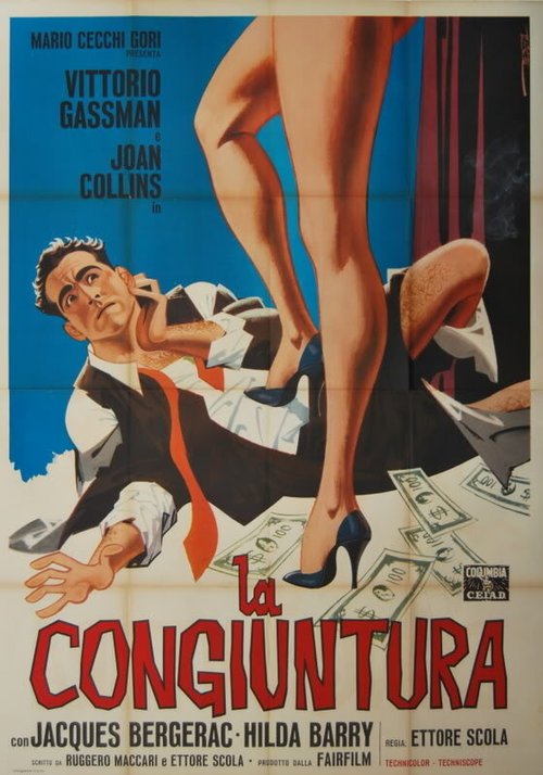 Обложка (Постер) Конъюнктура / La congiuntura (1965) SATRip Обложка (Постер) Конъюнктура / La congiuntura (1965) SATRip