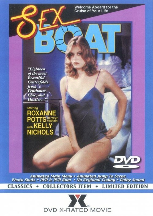Обложка (Постер) Корабль секса / Sexboat (1980) SATRip Обложка (Постер) Корабль секса / Sexboat (1980) SATRip