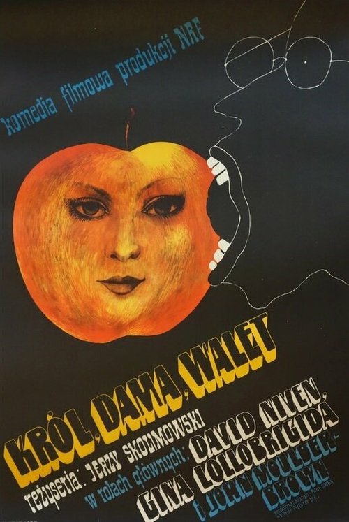 Обложка (Постер) Король, дама, валет / King, Queen, Knave (1972) SATRip Обложка (Постер) Король, дама, валет / King, Queen, Knave (1972) SATRip
