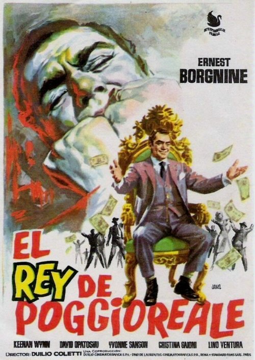 Обложка (Постер) Король Подджореале / Il re di Poggioreale (1961) SATRip Обложка (Постер) Король Подджореале / Il re di Poggioreale (1961) SATRip