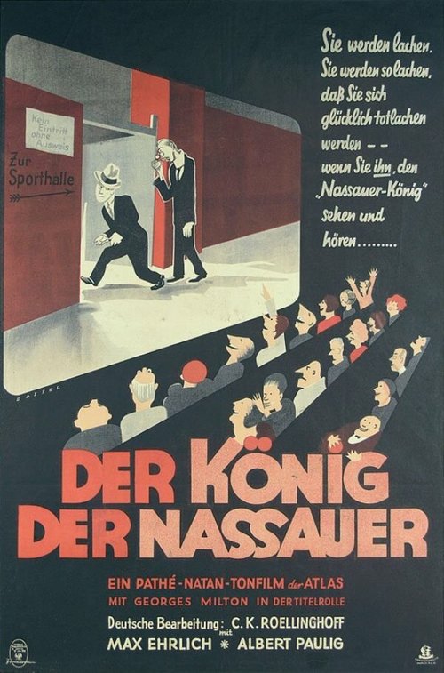 Обложка (Постер) Король спекулянтов / Le roi du cirage (1931) SATRip Обложка (Постер) Король спекулянтов / Le roi du cirage (1931) SATRip