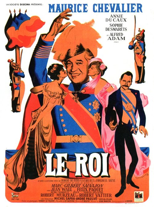 Обложка (Постер) Король / Le roi (1949) SATRip Обложка (Постер) Король / Le roi (1949) SATRip