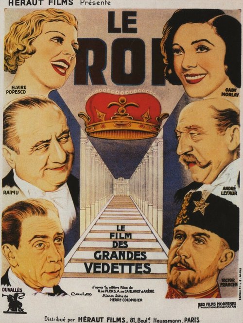 Обложка (Постер) Король / Le roi (1936) SATRip Обложка (Постер) Король / Le roi (1936) SATRip