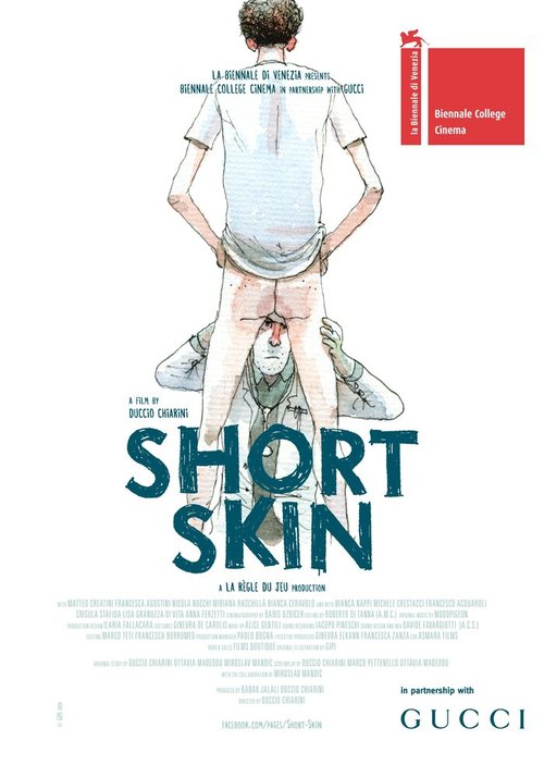 Обложка (Постер) Короткая кожа / Short Skin - I dolori del giovane Edo (2014) HDRip Обложка (Постер) Короткая кожа / Short Skin - I dolori del giovane Edo (2014) HDRip