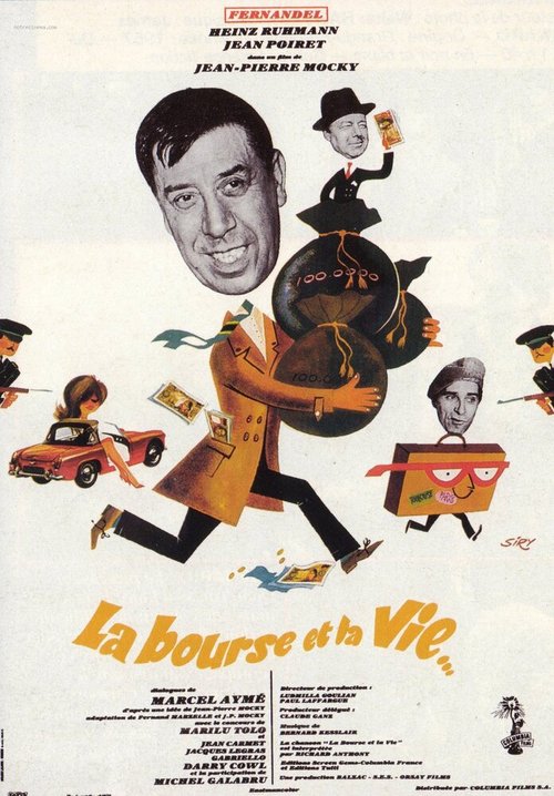 Обложка (Постер) Кошелек или жизнь / La bourse et la vie (1966) SATRip Обложка (Постер) Кошелек или жизнь / La bourse et la vie (1966) SATRip