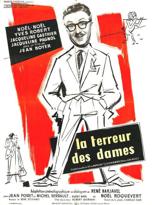 Обложка (Постер) Кошмар для дам / La terreur des dames (1956) SATRip Обложка (Постер) Кошмар для дам / La terreur des dames (1956) SATRip