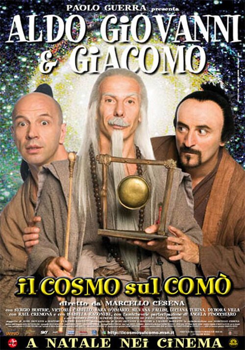 Обложка (Постер) Космос над Комо / Il cosmo sul comò (2008) HDRip Обложка (Постер) Космос над Комо / Il cosmo sul comò (2008) HDRip