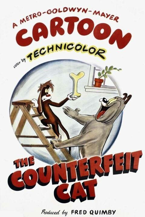 Обложка (Постер) Кот-обманщик / The Counterfeit Cat (1949) Обложка (Постер) Кот-обманщик / The Counterfeit Cat (1949)