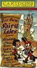 Обложка (Постер) Кот в сапогах / Puss in Boots (1934) Обложка (Постер) Кот в сапогах / Puss in Boots (1934)