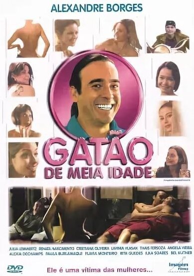 Обложка (Постер) Котище среднего возраста / Gatão de Meia Idade (2006) HDRip