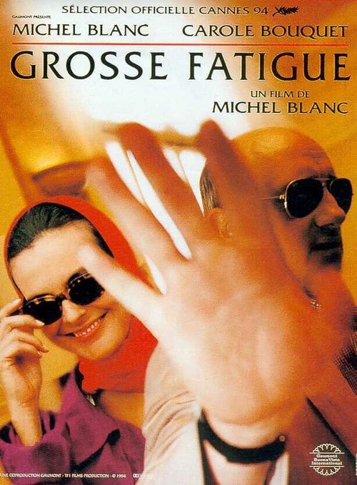 Обложка (Постер) Коварство славы / Grosse fatigue (1994) HDRip Обложка (Постер) Коварство славы / Grosse fatigue (1994) HDRip
