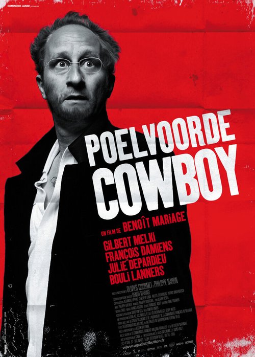 Обложка (Постер) Ковбой / Cow-Boy (2007) HDRip Обложка (Постер) Ковбой / Cow-Boy (2007) HDRip
