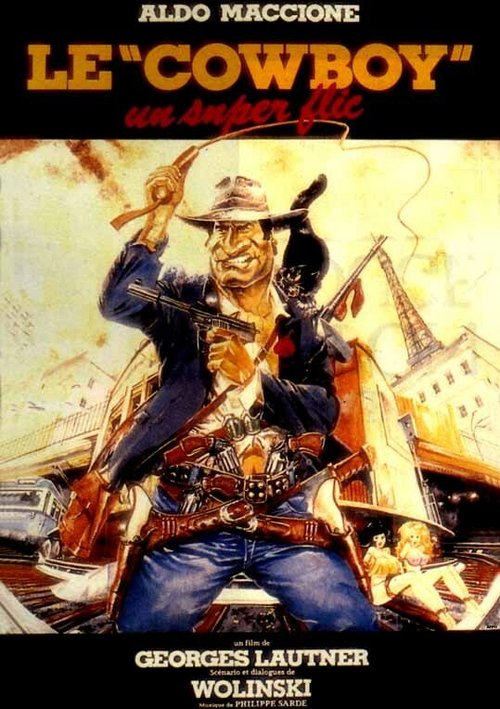 Обложка (Постер) Ковбой / Le cowboy (1985) SATRip