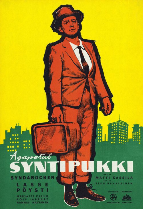 Обложка (Постер) Козел отпущения / Syntipukki (1957) SATRip Обложка (Постер) Козел отпущения / Syntipukki (1957) SATRip