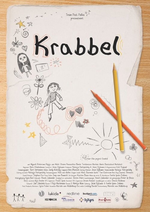 Обложка (Постер) Krabbel (2014) Обложка (Постер) Krabbel (2014)