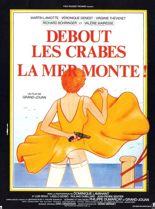 Обложка (Постер) Крабы, подъём! — начинается прилив / Debout les crabes, la mer monte! (1983) SATRip Обложка (Постер) Крабы, подъём! — начинается прилив / Debout les crabes, la mer monte! (1983) SATRip
