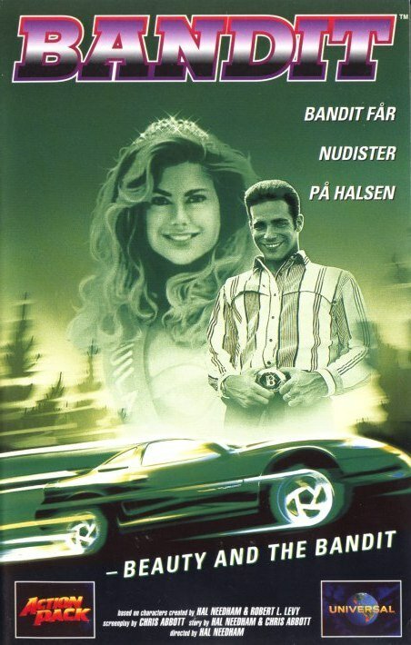 Обложка (Постер) Красавица и бандит / Bandit: Beauty and the Bandit (1994) HDRip Обложка (Постер) Красавица и бандит / Bandit: Beauty and the Bandit (1994) HDRip