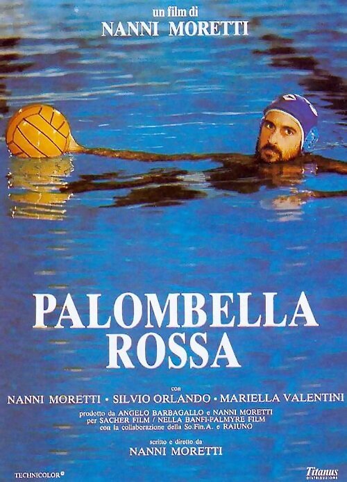Обложка (Постер) Красный штрафной / Palombella rossa (1989) SATRip Обложка (Постер) Красный штрафной / Palombella rossa (1989) SATRip