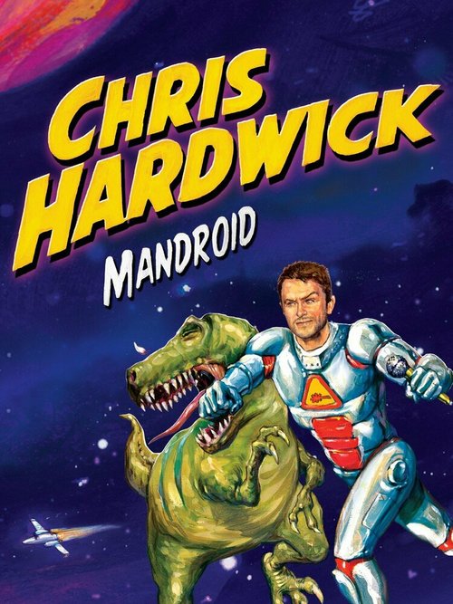 Обложка (Постер) Крис Хардвик: Человекодроид / Chris Hardwick: Mandroid (2012) HDRip Обложка (Постер) Крис Хардвик: Человекодроид / Chris Hardwick: Mandroid (2012) HDRip