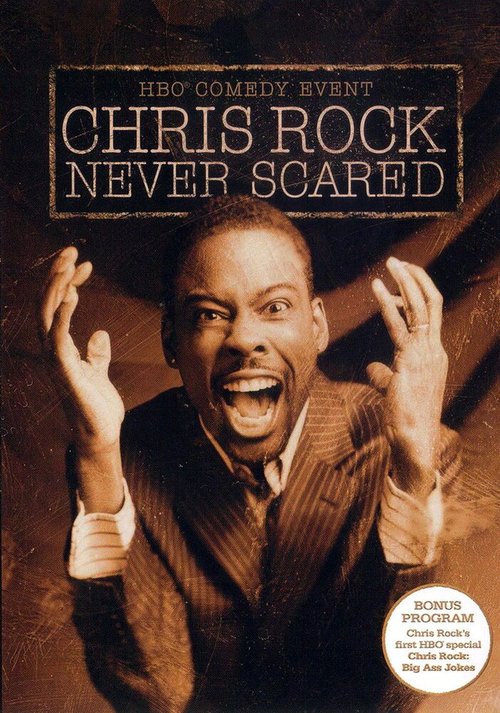 Обложка (Постер) Крис Рок: Никогда не пугаюсь / Chris Rock: Never Scared (2004) HDRip Обложка (Постер) Крис Рок: Никогда не пугаюсь / Chris Rock: Never Scared (2004) HDRip