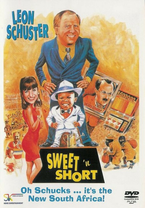 Обложка (Постер) Крыша поехала / Sweet 'n Short (1991) HDRip Обложка (Постер) Крыша поехала / Sweet 'n Short (1991) HDRip