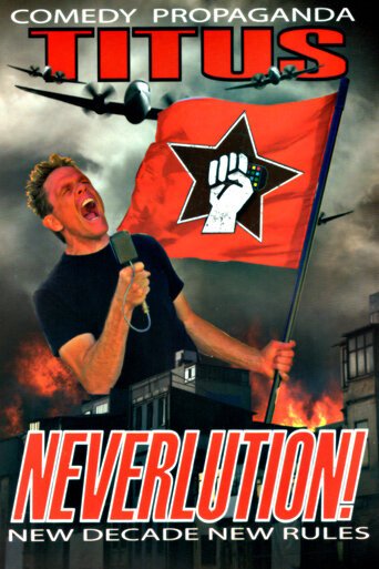 Обложка (Постер) Кристофер Титус: Неволюция / Christopher Titus: Neverlution (2011) HDRip Обложка (Постер) Кристофер Титус: Неволюция / Christopher Titus: Neverlution (2011) HDRip