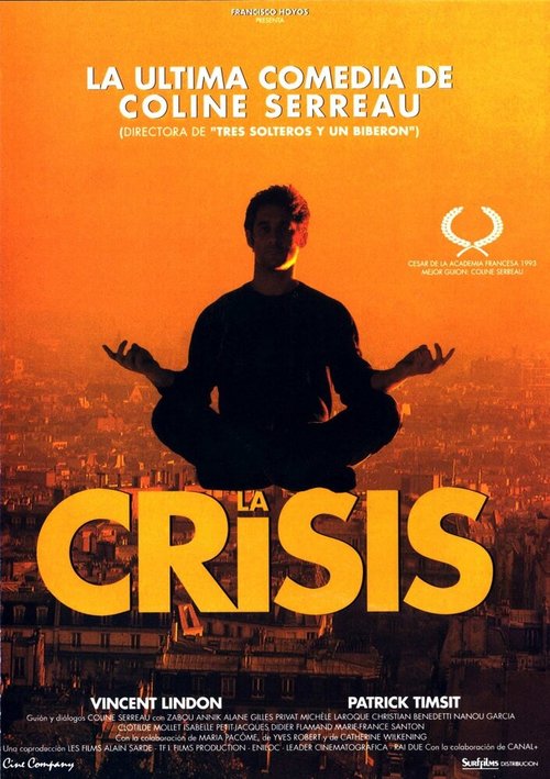 Обложка Кризис / La crise (1992) 
