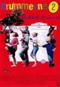 Обложка (Постер) Крохи 2: Жокей кроха / Krummerne 2: Stakkels Krumme (1992) HDRip Обложка (Постер) Крохи 2: Жокей кроха / Krummerne 2: Stakkels Krumme (1992) HDRip
