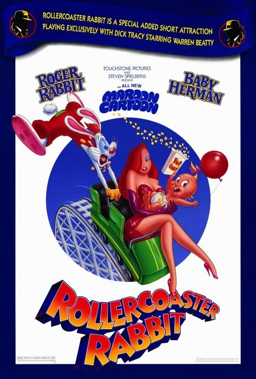 Обложка (Постер) Кролик на американских горках / Roller Coaster Rabbit (1990) Обложка (Постер) Кролик на американских горках / Roller Coaster Rabbit (1990)