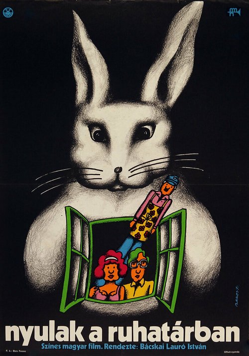 Обложка (Постер) Кролики в раздевалке / Nyulak a ruhatárban (1972) SATRip Обложка (Постер) Кролики в раздевалке / Nyulak a ruhatárban (1972) SATRip