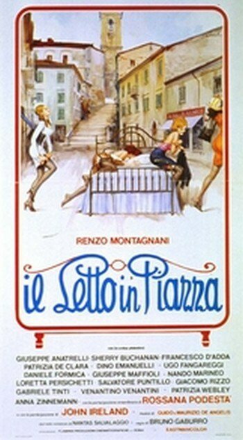 Обложка (Постер) Кровать на площади / Il letto in piazza (1978) Обложка (Постер) Кровать на площади / Il letto in piazza (1978)